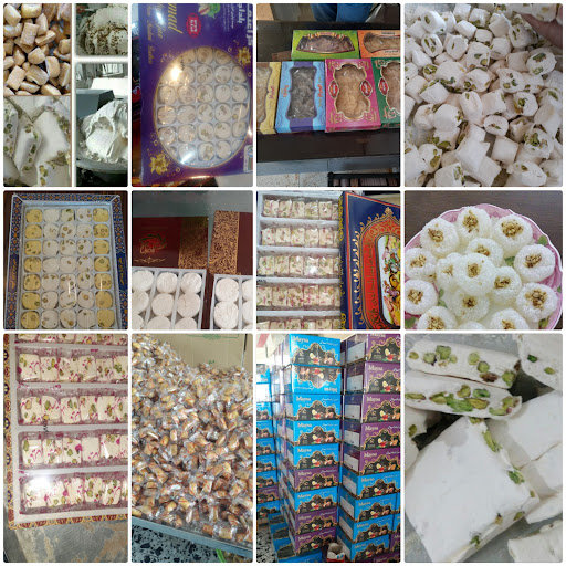 گز سازی وسوهان گزی مایسا بلداجی