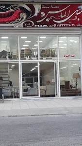 گالری مبل الماس