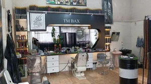 آرایشگاه اردلان TM BAX