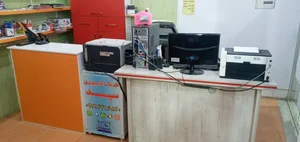 کافی نت سپید