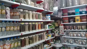 عطاری بهان 3