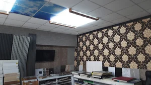 دکوراسیون هیگر شعبه ۱ ( برادران پارسایی )