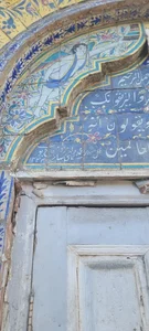 حمام گلزار (پیرسرا) 3