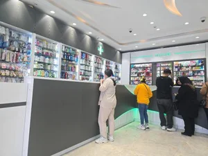داروخانه شبانه روزی زمانی 3