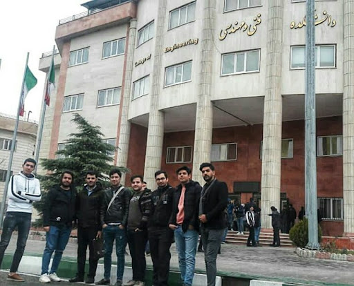 دانشگاه آزاد اسلامی واحد شهر قدس
