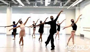 Dance class