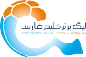 لیگ برتر خلیج فارس - ویکی‌پدیا، دانشنامهٔ آزاد