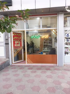 تولیدی پوشاک خورشیدی