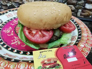 فست فود رویال