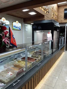 طالع پروتئین
