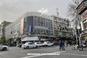 سینما آسیا
