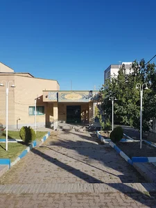 کتابخانه عمومی اعتمادیه
