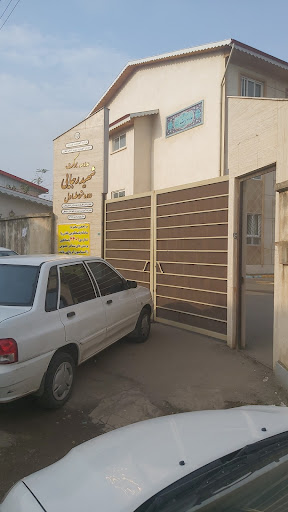 مدرسه برکت