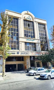 آژانس هواپیمایی ره بال آسمان