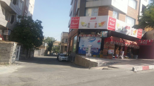 Tiroj