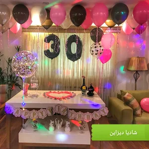 Shadiyaayidahفروشگاه تولد شS
