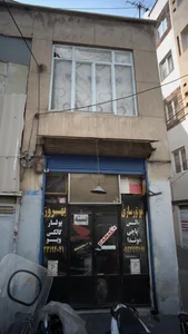 خدمات موتور سیکلت بهرامی 2