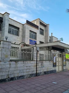 باجه صندوق امداد ولایت(کمیته امداد امام خمینی