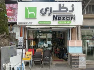 فروشگاه استار پلاست (پلاستیک) 2