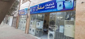 مسجد قائم کوچکسرا
