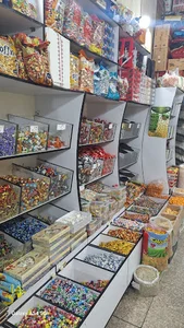 پخش آجیل و خشکبار نوین (حسن زاده)