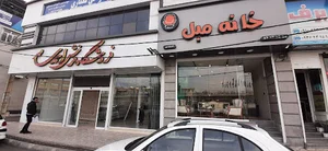 گالری فرش ماشینی احمدی