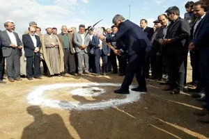 فرهنگسرای نوش آباد