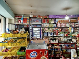 سوپرمارکت برادران پرستاری