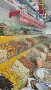 آجیل و خشکباری مصطفی