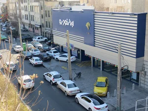 نمایندگی 1018 ایران خودرو (واحد فروش خودرو)