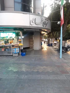 سرای نظامی