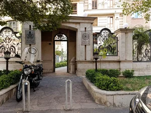 موسسه خیریه عترت فاطمی