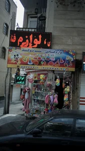 لوازم قنادی تم تولد 2