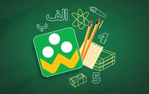 شاد وب؛ راهنما و لینک ورود به نسخه تحت وب شاد (web.shad.ir ...