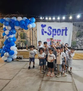 باشگاه آی اسپورت شعبه بلوار گلستان
