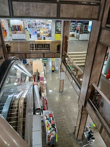 مجتمع تجاری ایران زمین