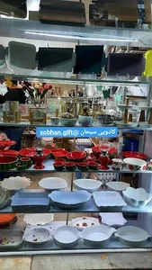 کادویی سبحان
