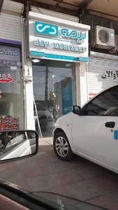 بیمه دی نمایندگی بهرامی،ارزان ترین بیمه شخص ثالث