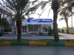 شركت مهندسي ارتباطات سحر