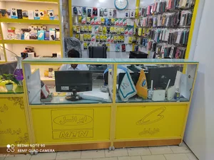 فیصل موبایل