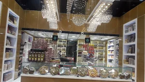سوهان امیر محمد نادری نژاد