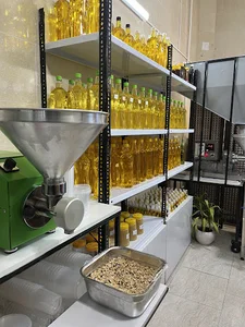 روغنکده بلوط