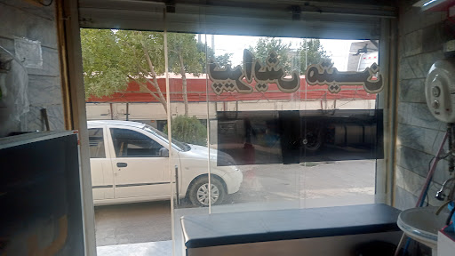 پیرایش متین