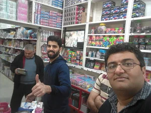 نوشت افزار شکرستان.