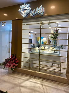 LIA GOLD GALLERY