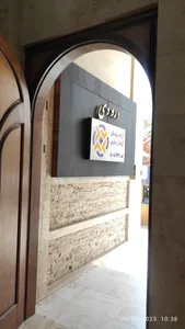 نمایندگی بیمه پاسارگاد کد ۱۰۲۱۴۲ 5