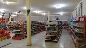 فروشگاه اتکا پایگاه هوایی