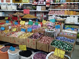 آجیل و خشکبار فردوس