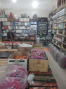فروشگاه دخانیات دانش(نماینده رسمی الودود استان)