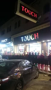 Touch fashion